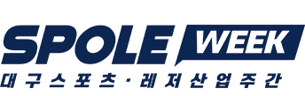 로고